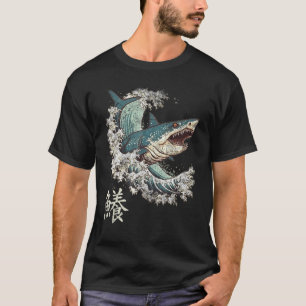 Shark jaw Hokusai style Japan vintage great wave T-Shirt