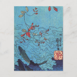 Sharks by Utagawa Kuniyoshi Postcard