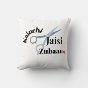 Sharp Tongue – Kainchi Jaisi Zubaan Funny Indian Cushion