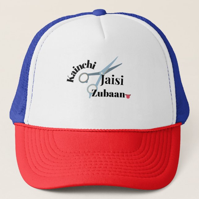 Sharp Tongue – Kainchi Jaisi Zubaan | Funny Indian Trucker Hat (Front)