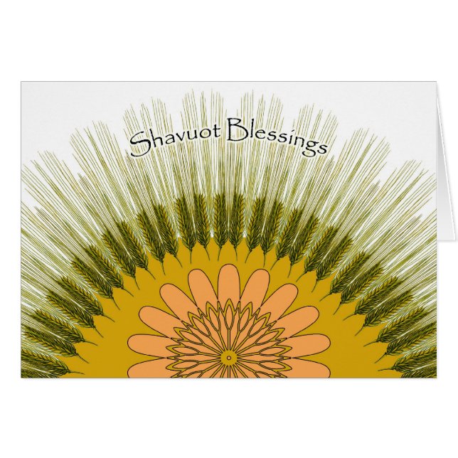 Shavuot Blessings, Barley Harvest Sun (Front Horizontal)