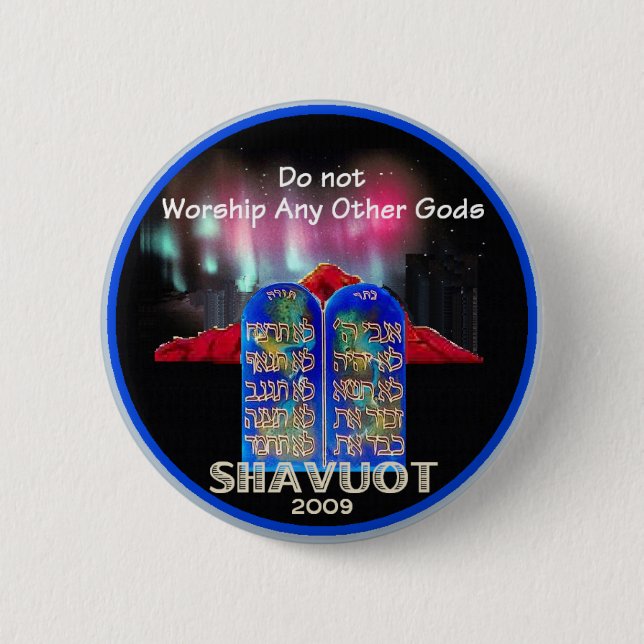 SHAVUOT Button (Front)