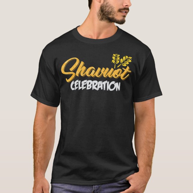 Shavuot Celebration Happy Shavuot 2022 Hebrew Juda T-Shirt (Front)