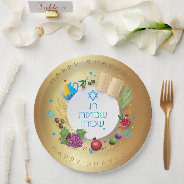 SHAVUOT Festival Jewish Holiday Decoration Gold Paper Plate (Wedding)