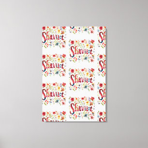 Shavuot - Floral Shavuot Design Canvas Print