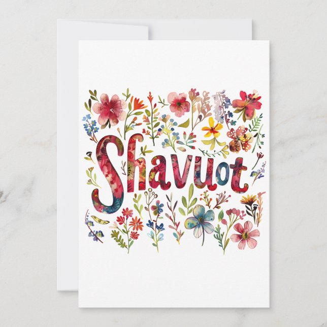 Shavuot - Floral Shavuot Design Invitation (Front)