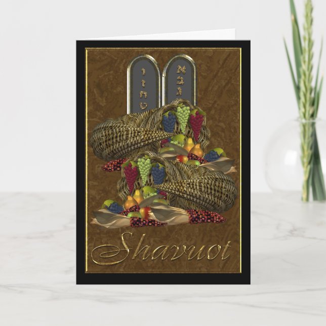Shavuot Greeting Card (Front)