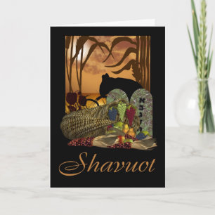 Shavuot Greeting Card