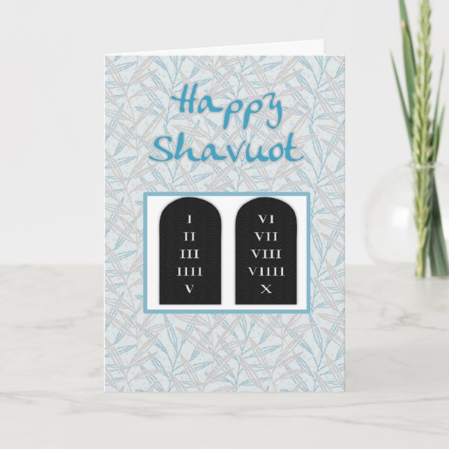 Shavuot Greeting Card (Front)