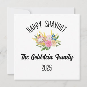 Shavuot Jewish Holiday Personalised Family Name Card