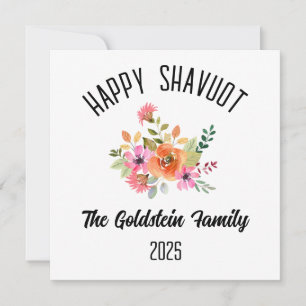 Shavuot Jewish Holiday Personalised Family Name Card