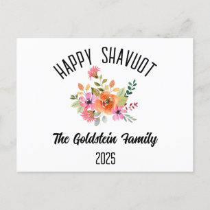Shavuot Jewish Holiday Personalised Family Name Postcard