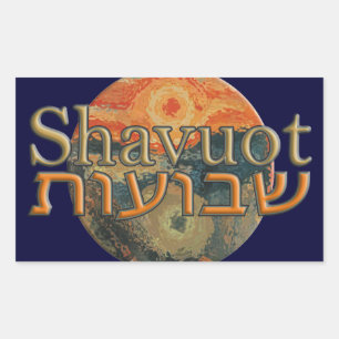 Shavuot Rectangular Sticker