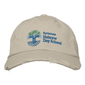 SHDS Baseball cap