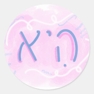 "She" Hebrew Pronoun Trans Colours Classic Round Sticker