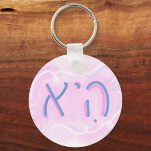 "She" Hebrew Pronoun Trans Colours Key Ring