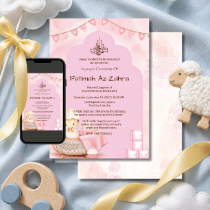 Sheep & Mosque Arch Islamic Aqeeqah & Baby Shower Invitation