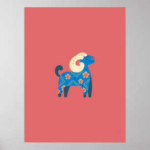 Sheep Nursery Poster