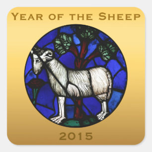 Sheep Ram or Goat Year Aries Custom Year Sticker