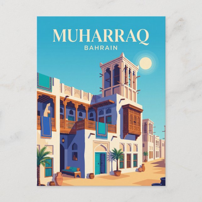 Sheikh Isa bin Ali House Bahrain Postcard (Front)