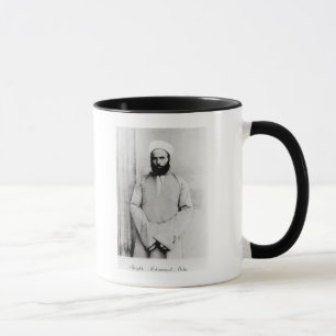 Sheikh Muhammad Abduh Mug