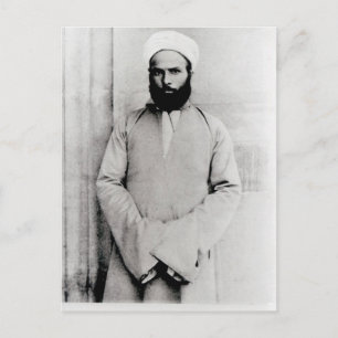Sheikh Muhammad Abduh Postcard