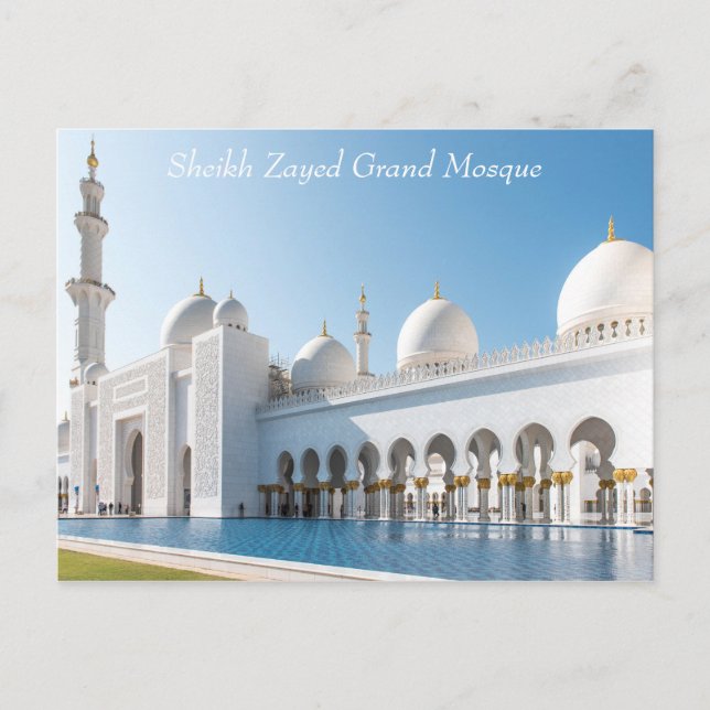 Sheikh Zayed Grand Mosque Postcard (Front)