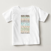 Shema baby tshirt