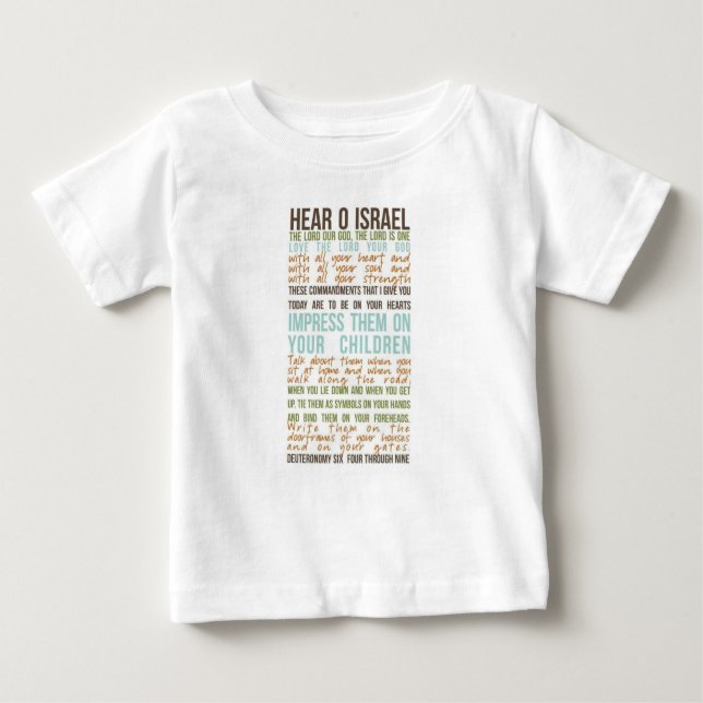 Shema baby tshirt (Front)