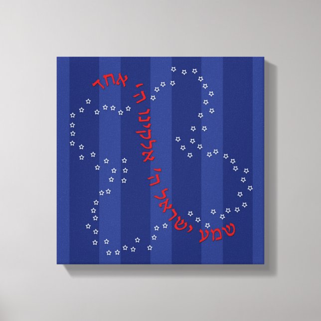 Shema Butterfly on Canvas (Front)