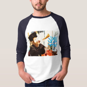 Shema Israel - Hear oh Israel! T-Shirt