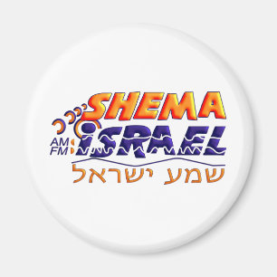 Shema Israel Magnet
