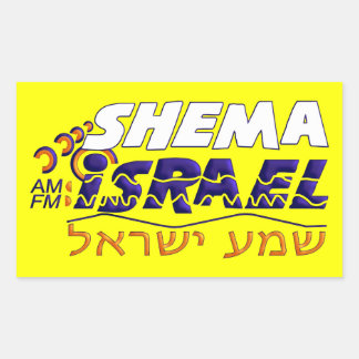 Shema Israel Rectangular Sticker