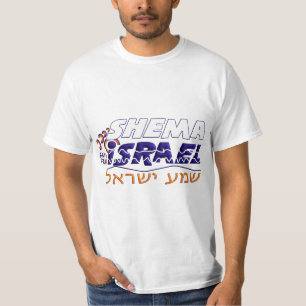 Shema Israel T-Shirt