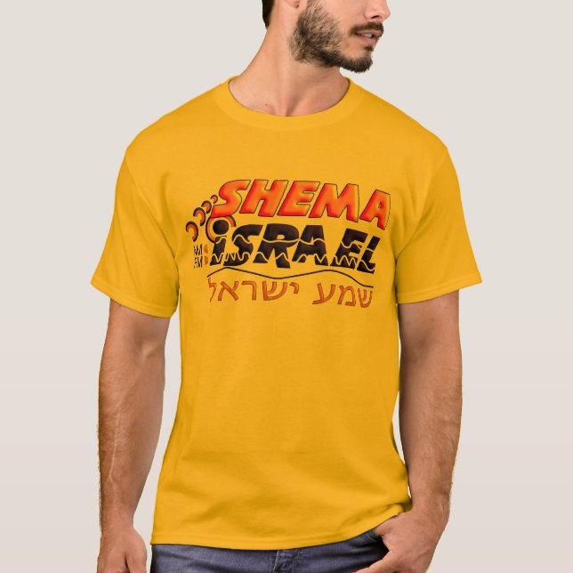 Shema Israel T-Shirt (Front)