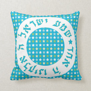 Shema Pillow