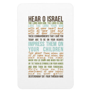 Shema prayer in english magnet