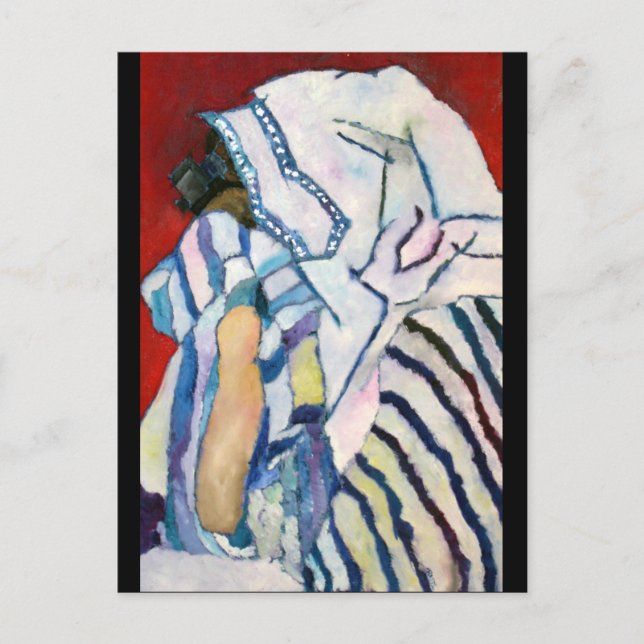 Shema YIsrael Postcard (Front)