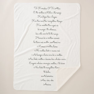 Sherpa Blanket