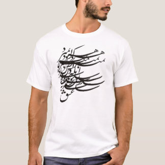 shertaze T-Shirt