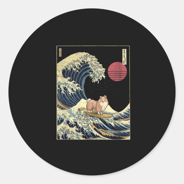 Shetland Sheepdog Sheltie Japanese Kanagawa Wave F Classic Round Sticker (Front)