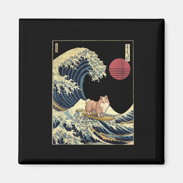 Shetland Sheepdog Sheltie Japanese Kanagawa Wave F Magnet (Front)