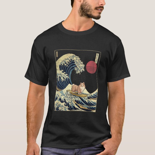 Shetland Sheepdog Sheltie Japanese Kanagawa Wave F T-Shirt (Front)