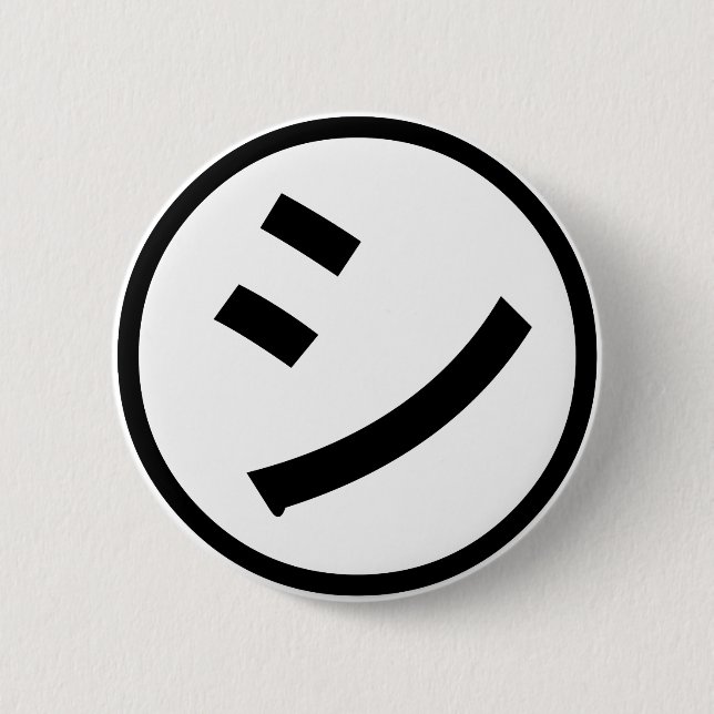 ㋛ Shi Kana Katakana Smiling Emoji / Emoticon 6 Cm Round Badge (Front)