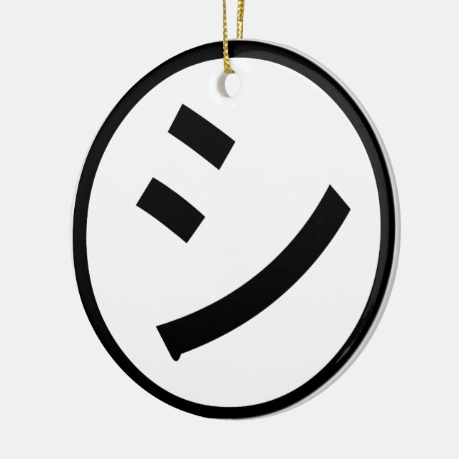 ㋛ Shi Kana Katakana Smiling Emoji / Emoticon Ceramic Tree Decoration (Left)
