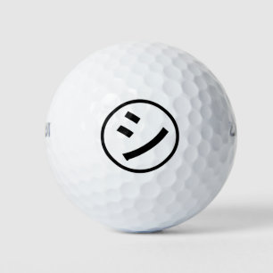 ㋛ Shi Kana Katakana Smiling Emoji / Emoticon Golf Balls