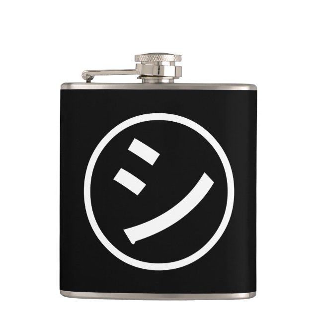 ㋛ Shi Kana Katakana Smiling Emoji / Emoticon Hip Flask (Front)