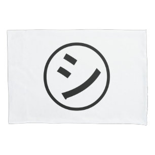 ㋛ Shi Kana Katakana Smiling Emoji / Emoticon Pillowcase