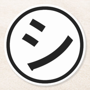 ㋛ Shi Kana Katakana Smiling Emoji / Emoticon Round Paper Coaster