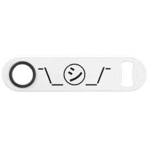 Shi Kana Shrug Emoticon ¯\_㋛_/¯ Japanese Kaomoji